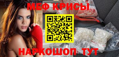 MDMA Кинель