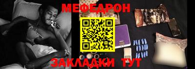 твердый Кимры