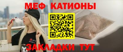 твердый Кингисепп