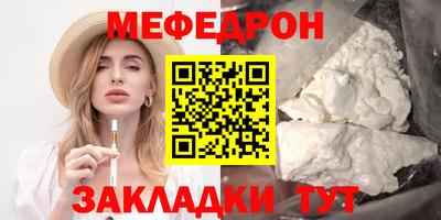 твердый Кингисепп