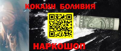 твердый Кингисепп