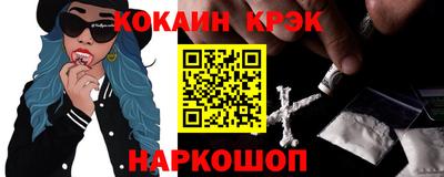 твердый Кингисепп