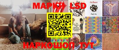 MDMA Кинель