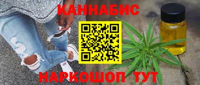 твердый Кимры