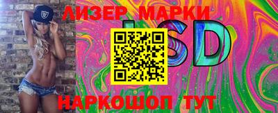 MDMA Кинель