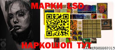 MDMA Кинель