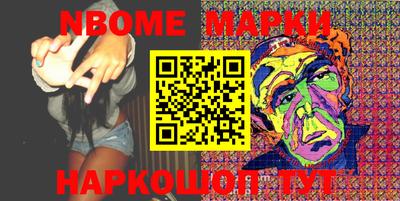 MDMA Кинель