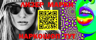 MDMA Кинель