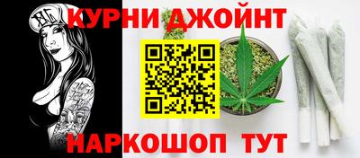 MDMA Кинель
