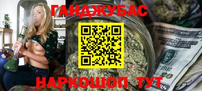 твердый Кимры