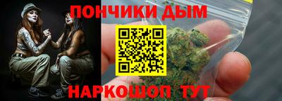 твердый Кимры