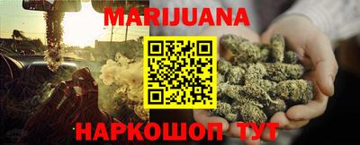 MDMA Кинель
