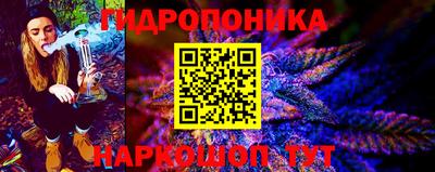 MDMA Кинель
