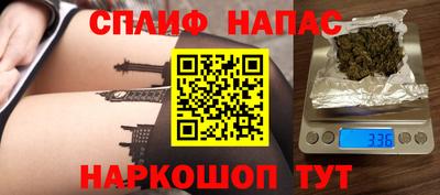 твердый Кингисепп