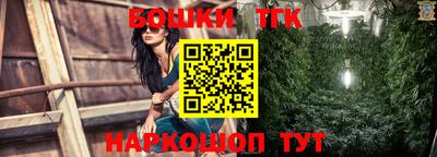 MDMA Кинель