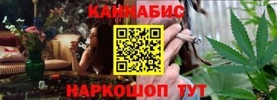 MDMA Кинель