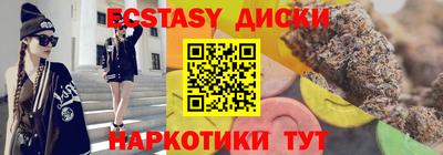 твердый Кингисепп
