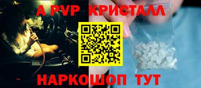 MDMA Кинель