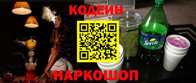 твердый Кингисепп