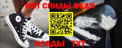 твердый Кимры