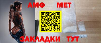 MDMA Кинель