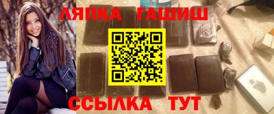 твердый Кингисепп