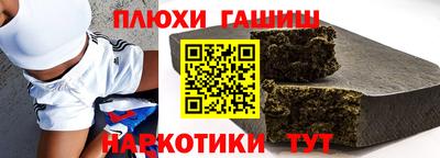 MDMA Кинель