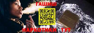 MDMA Кинель
