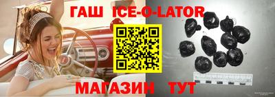 твердый Кингисепп