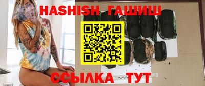 твердый Кимры