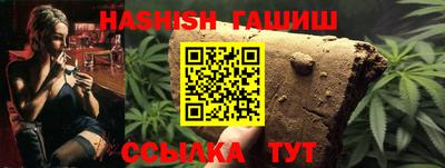 твердый Кингисепп