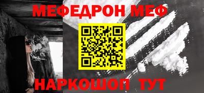 MDMA Кинель