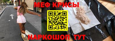 твердый Кимры