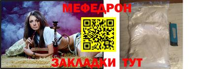 твердый Кингисепп